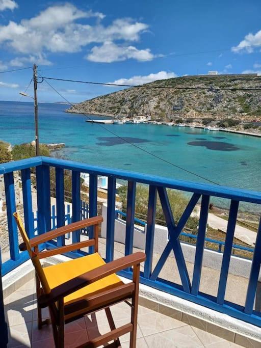 Thalassa House By The Sea Holiday home